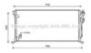 MITSUBISHI 7812A165 Condenser, air conditioning